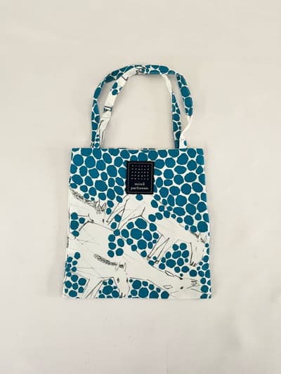 【美品】mina perhonen　ミニバッグ　oasis　m527　 画像1
