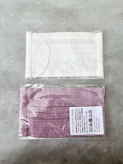 【未使用】fog linen work リネンキッズマスク　２点セット　リトアニア製 画像1