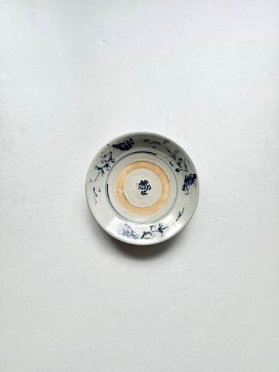 【美品】伊藤聡信　５寸皿 画像1