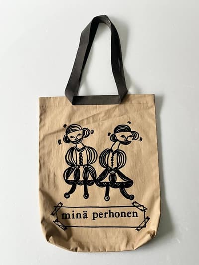 【未使用】mina perhonen　Urara　トートバッグ　45.0  画像1