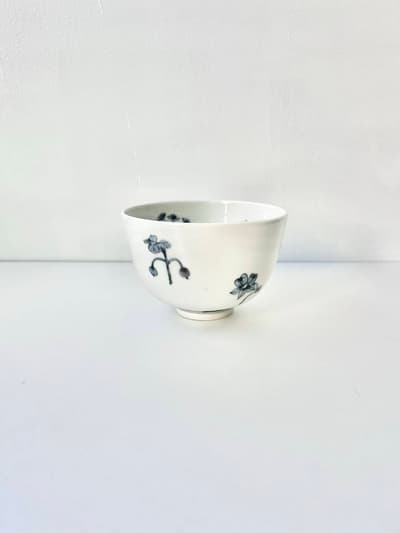 【美品】内村七生　花実文　小丼 画像1