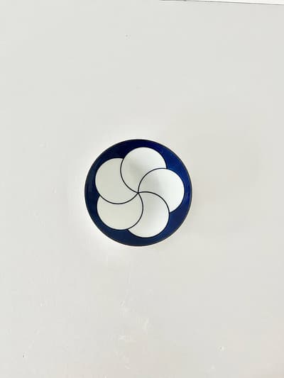 【美品】白山陶器　ねじり梅　5寸皿　 画像1