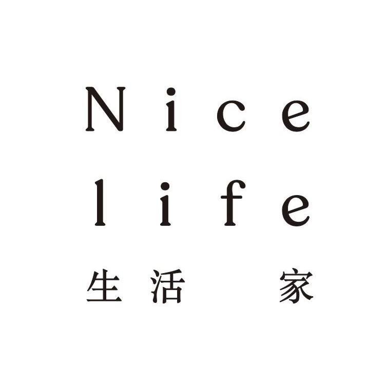 生活家NICELIFE
