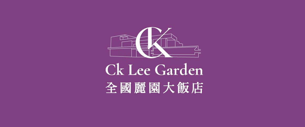 金瓦芋粿巧 商品介紹 13