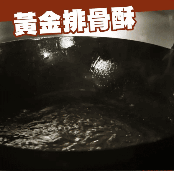 【芋頭排骨酥米粉】|料多湯鮮│老師傅手拿菜|濃郁芋香暖心|約3 - 4人份 商品介紹 3