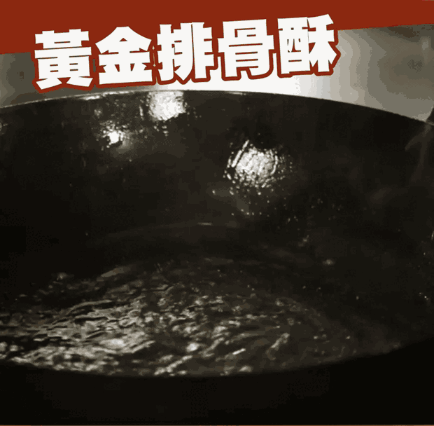 【芋頭排骨酥米粉】|料多湯鮮│老師傅手拿菜|濃郁芋香暖心|約3 - 4人份 商品介紹 3