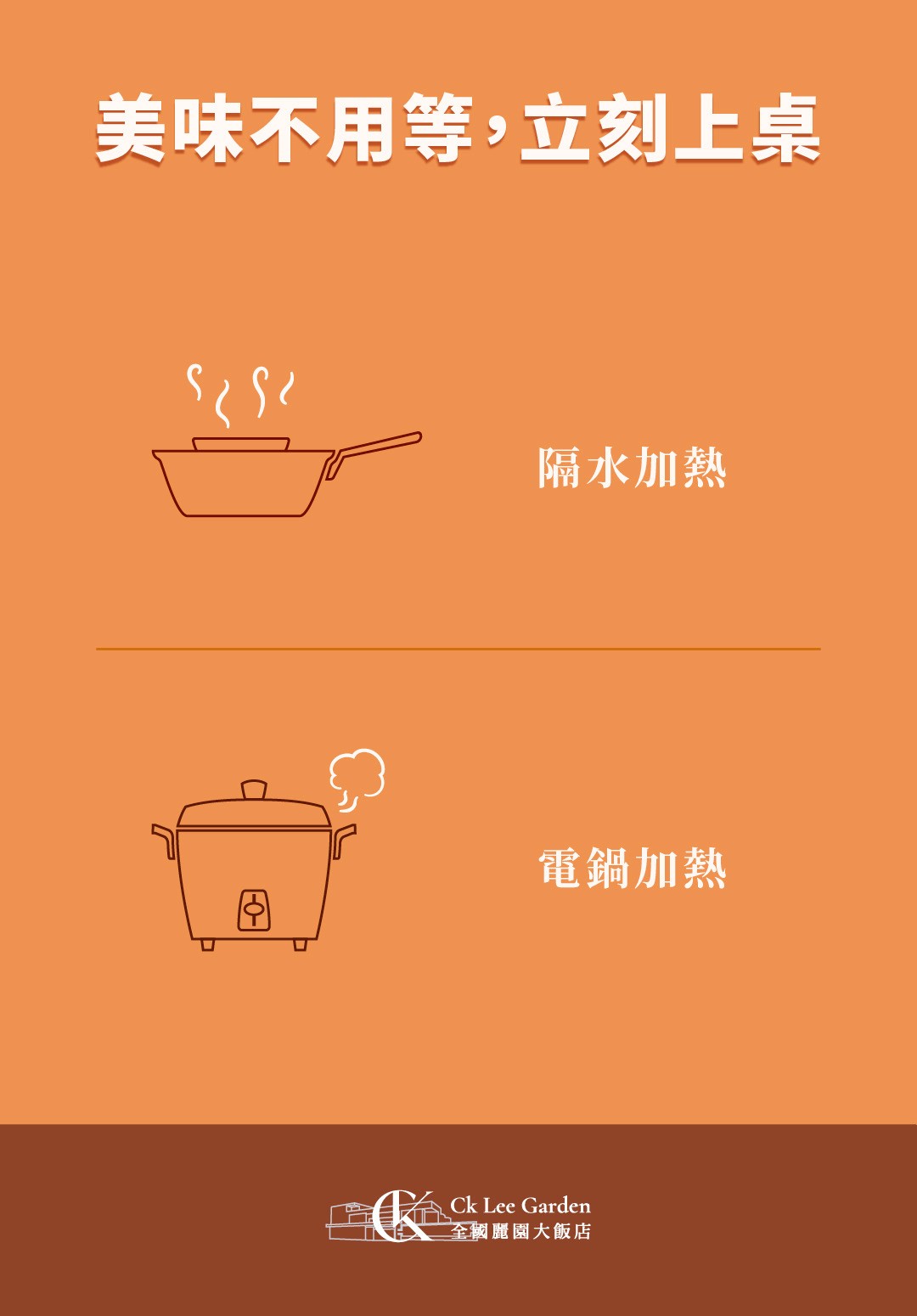 【老滷豬蹄】|不用啃就能入口│Q彈入味│老人小孩搶著吃 商品介紹 8