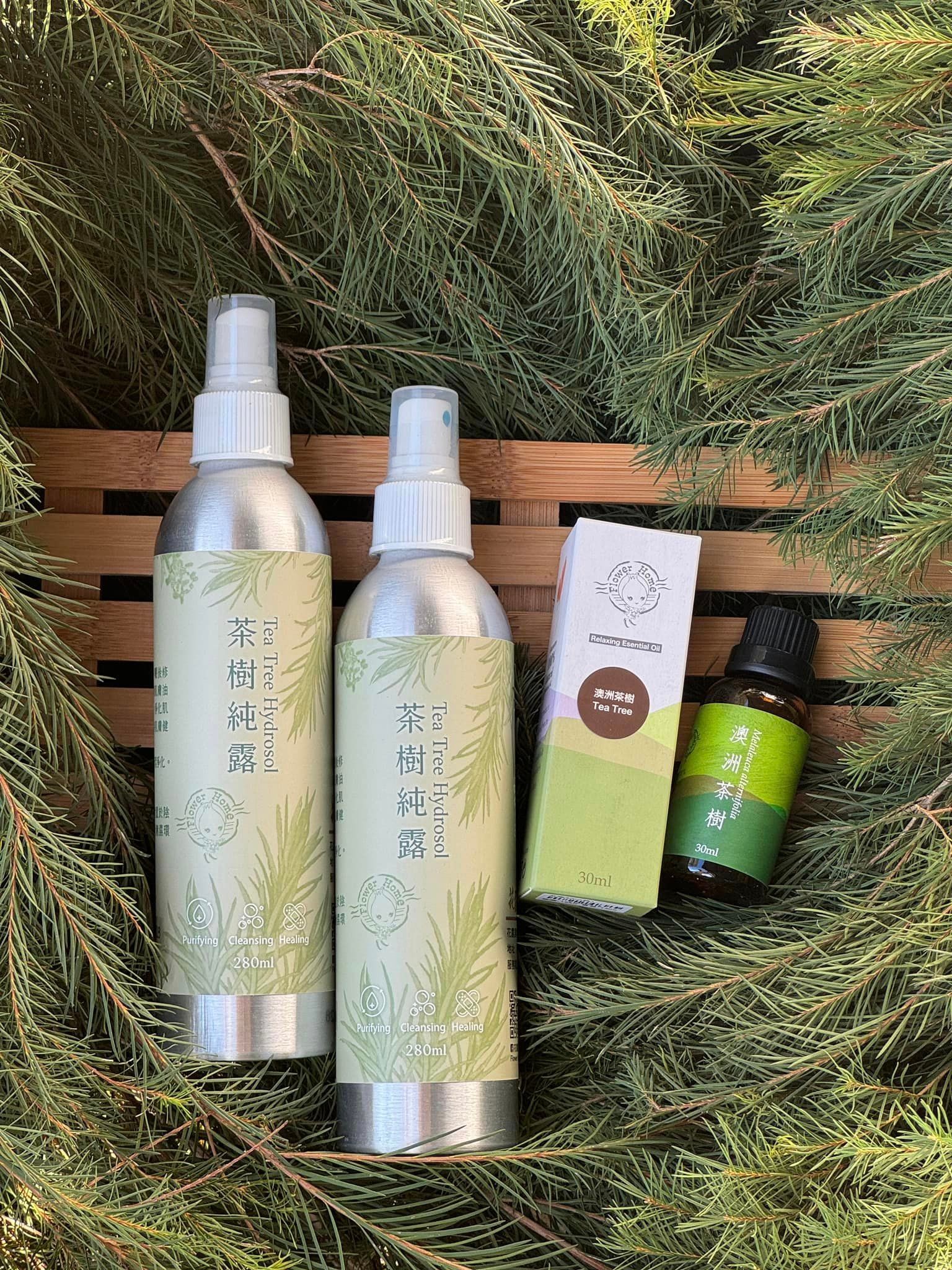 自家萃取茶樹精油系列