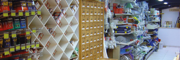 Entreprise familiale depuis 1964, tout pour la maison: décoration, ustensiles de cuisine, droguerie, coutellerie, bricolage, service d'affûtage... Au cœur du village de Blagnac le code promo ...