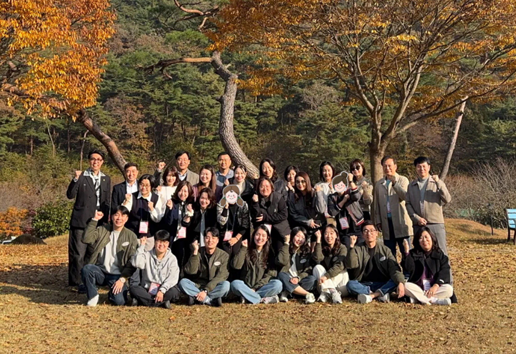 Education Partnership Brand 이미지 2