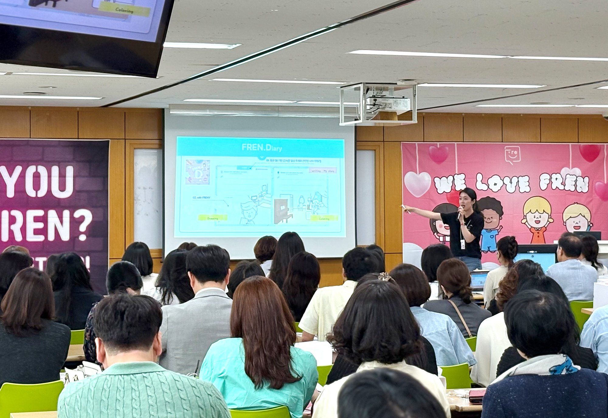 Education Partner Network 이미지 2