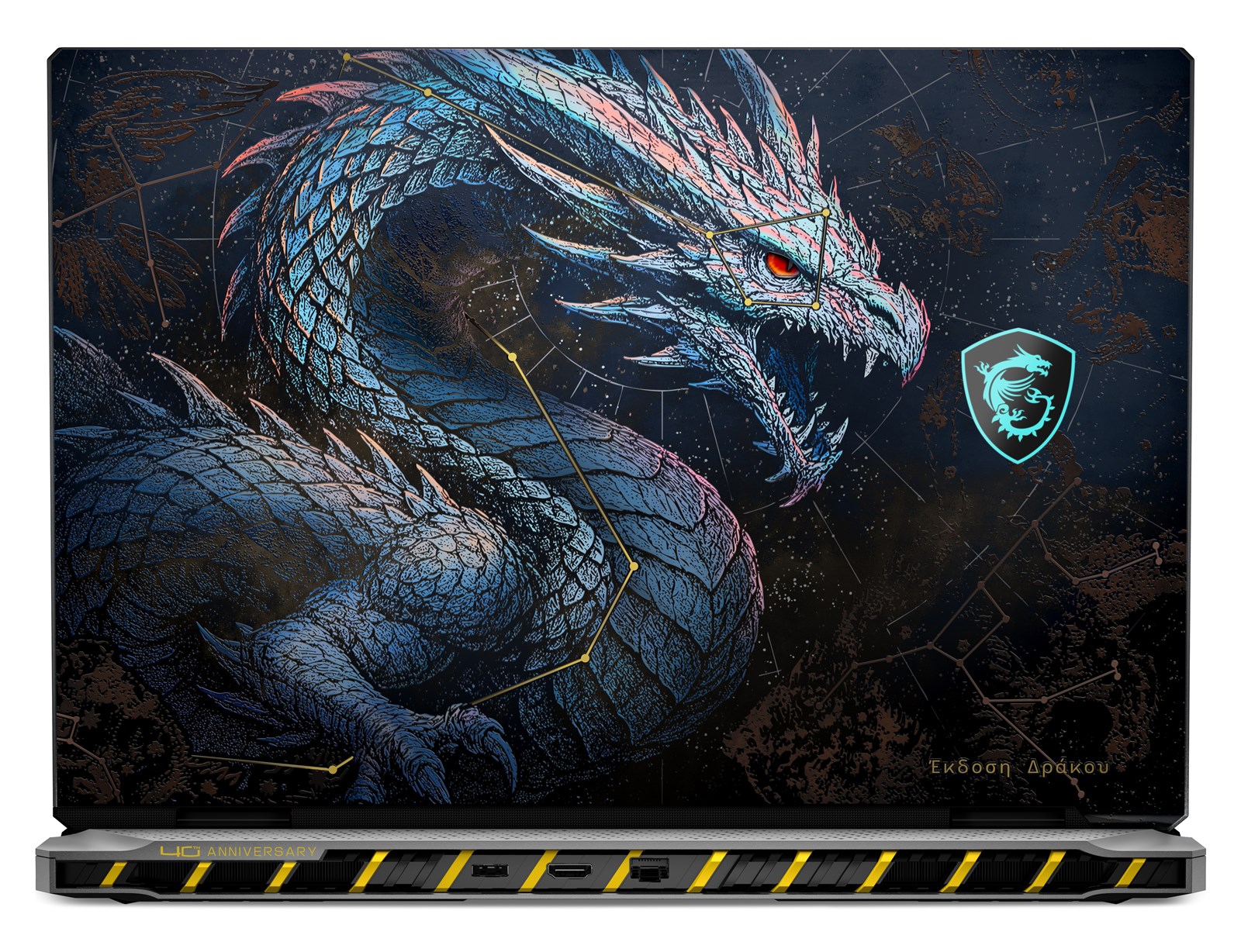 Featured Product - MSI TITAN 18 HX DRAGON EDITION DRACO EPIC(A2WJ-1296NG)  2026 MODEL, 40TH ANNVERSARY EDITION – Intel core ultra 9 290HX Plus processor, 18-inch UHD+ (3840x2400) Mini-LED panel with a blazing-fast 240Hz refresh rate, 96GB DDR5 RAM(48GB*2), 4TB SSD, NVIDIA GeForce RTX 5090 Laptop GPU (24GB GDDR7), RGB Backlit keyboard, wifi, Bluetooth.