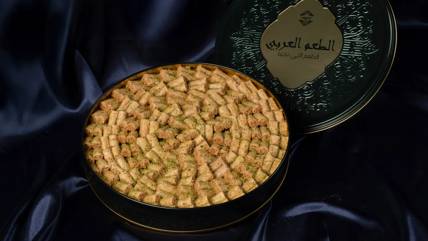 افضل بقلاوة في قطوف وحلا: طعم فاخر يناسب كل المناسبات