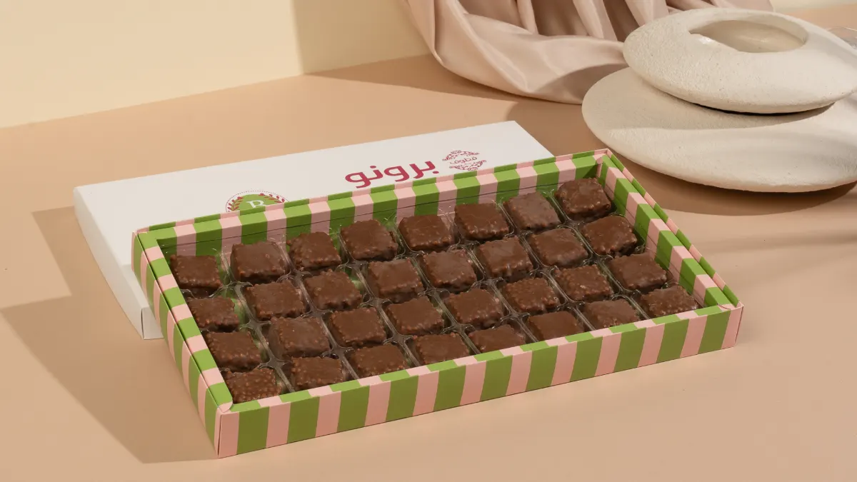 برونو | قطوف و حلا 