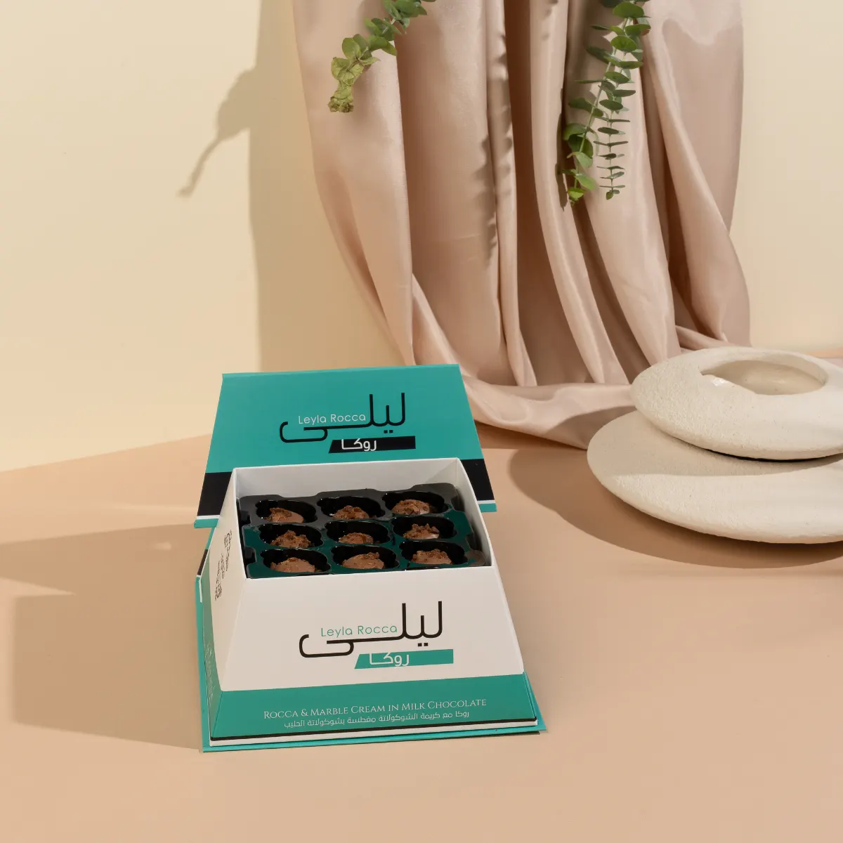 ليلي