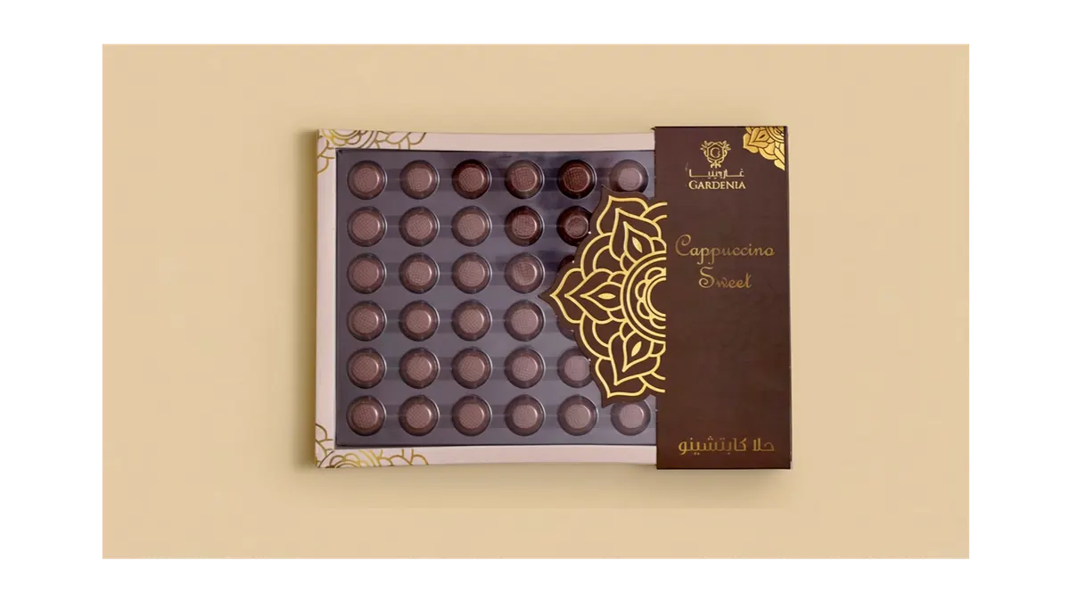 حلا جاردينيا كابتشينو