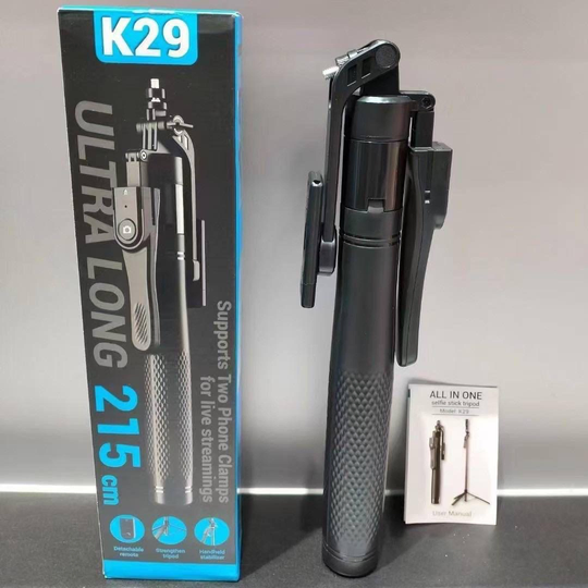Another view of K29 Ultra Long All-in-One Selfie Stick Tripod (215cm)