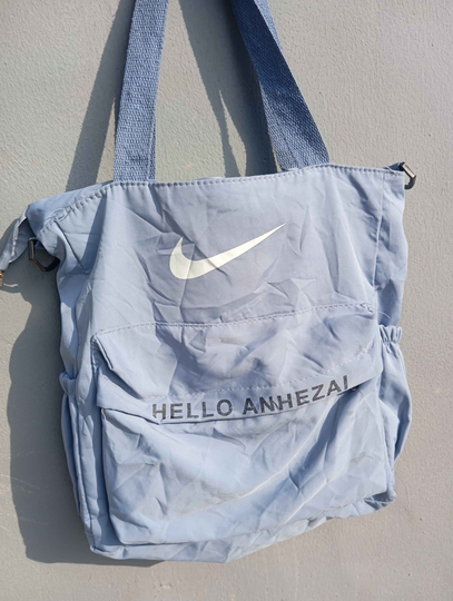 Gym Tote Bag