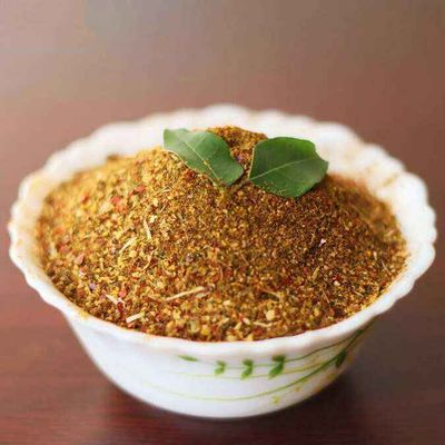 Curry Leaf Powder