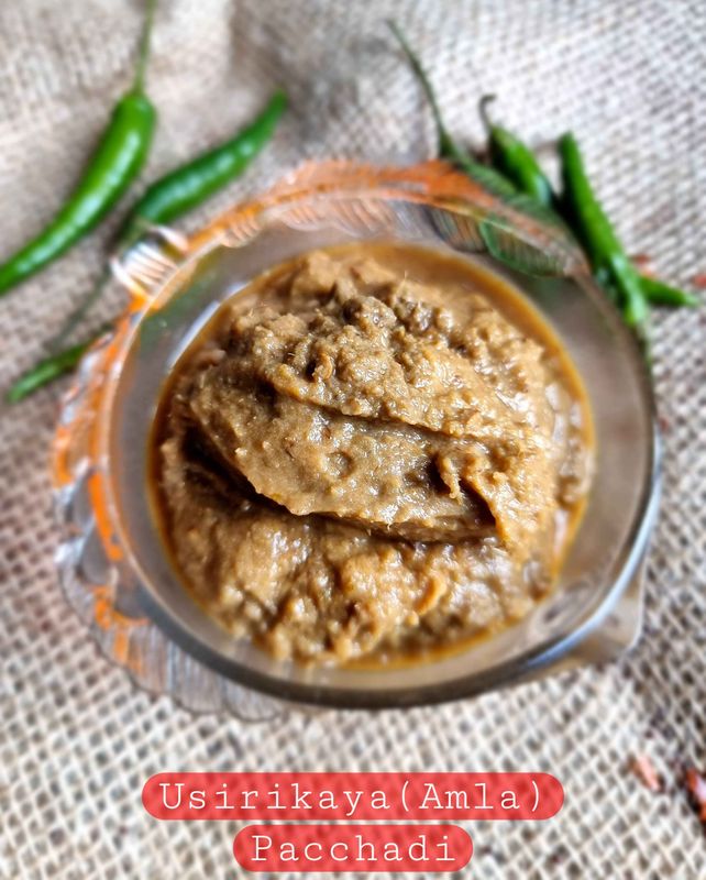 Goose Berry Pickle (Green)