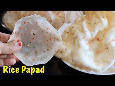 Steamed Rice Papad