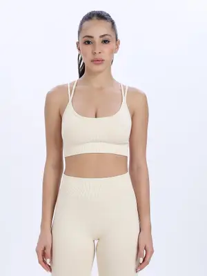 Beige Strappy Seamless Bra