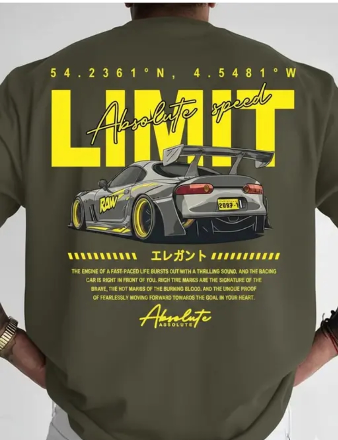 MENS OVERSIZED TSHIRT