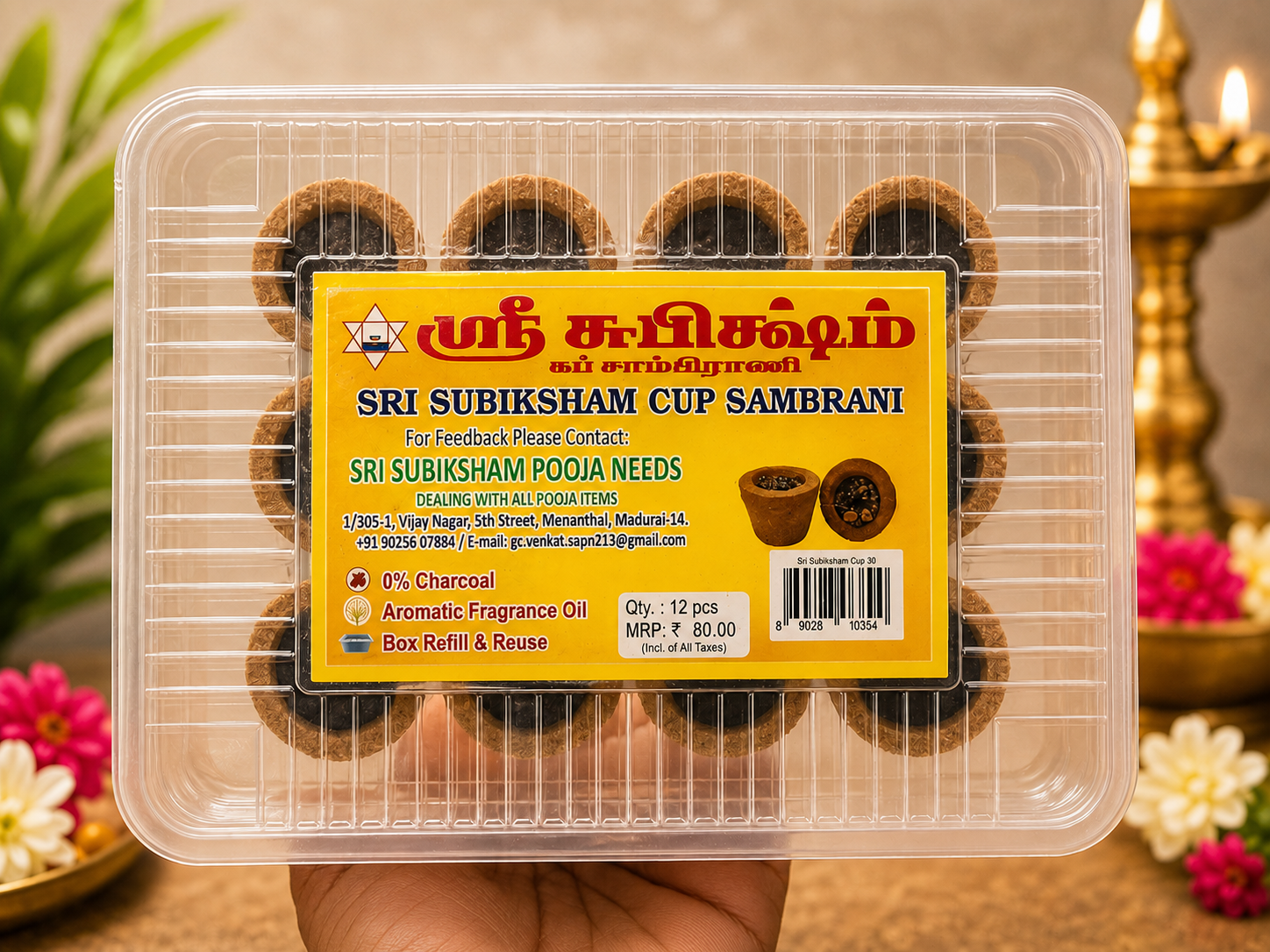 Sri Subiksham premium cup sambrani
