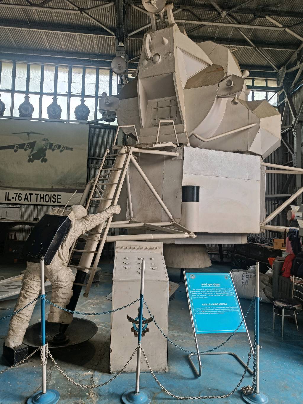 The lunar-module exhibit