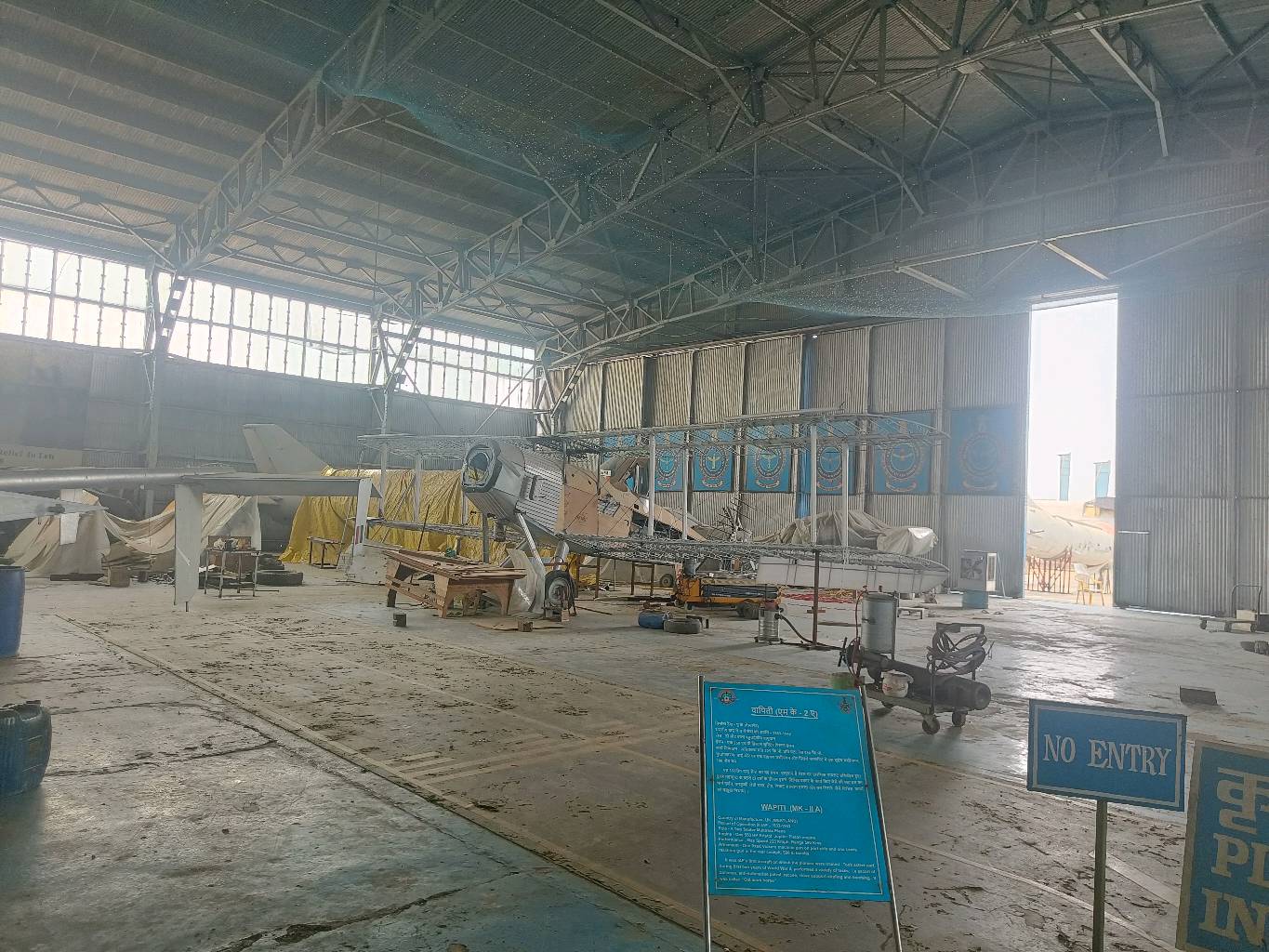 An aircraft that appeared to be under preparation for display