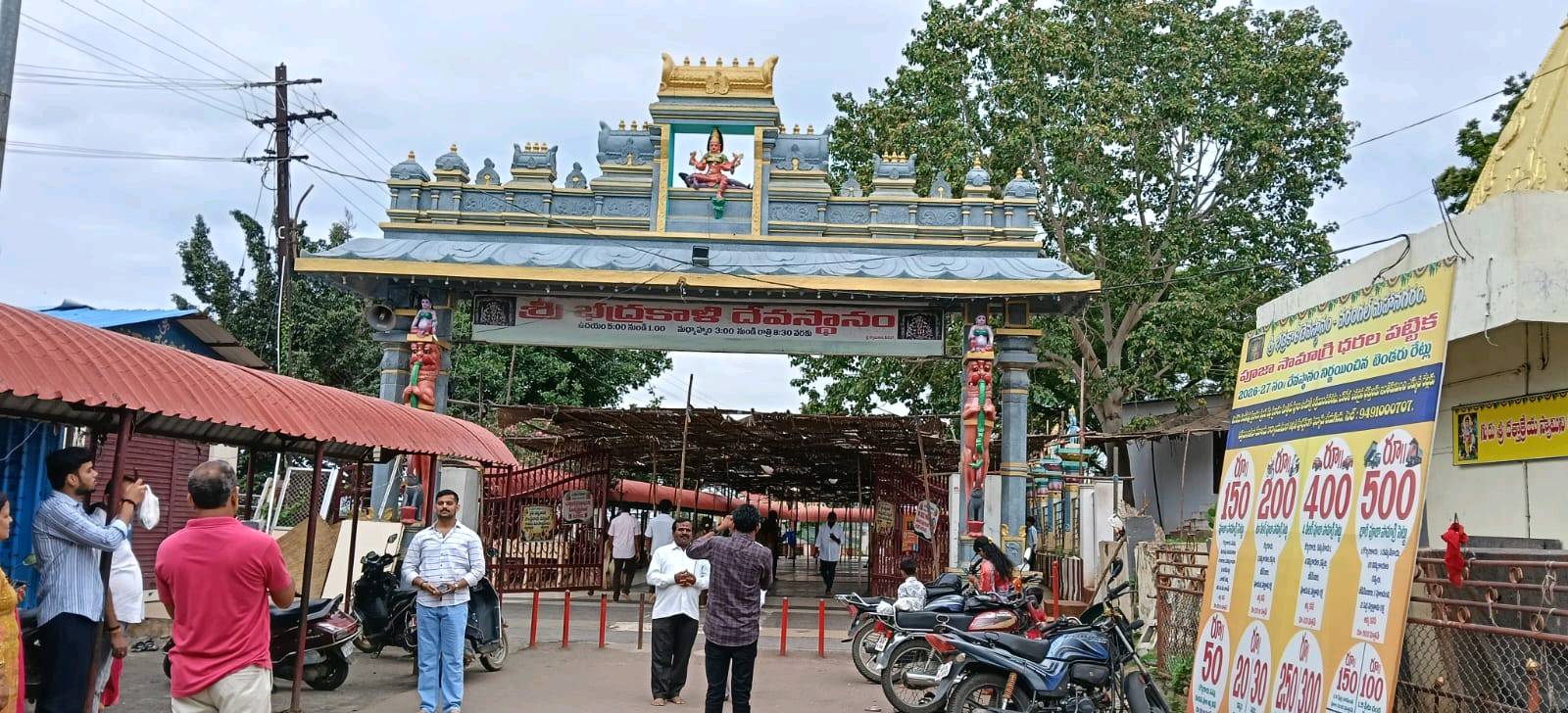 A Soulful Journey to Sri Bhadrakali Temple in Warangal
