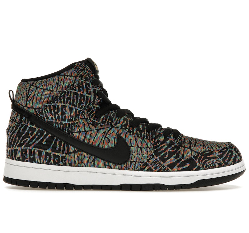 Nike Dunk SB High Tripper Pack