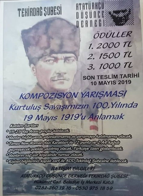 Kompozisyon Yarışması