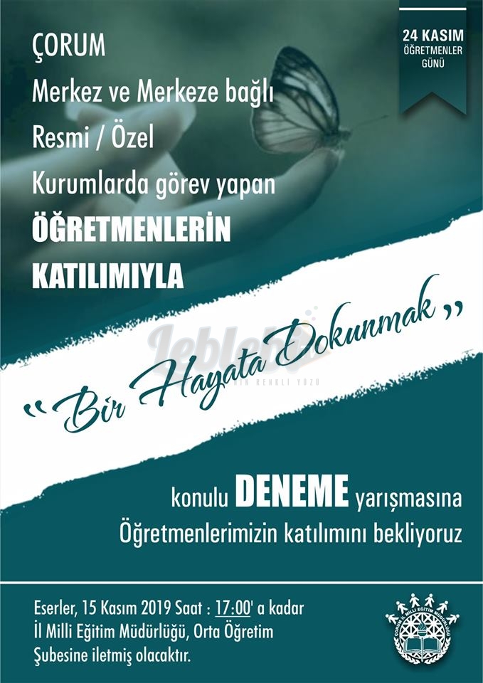 Bir Hayata Dokunmak Deneme Yarışması