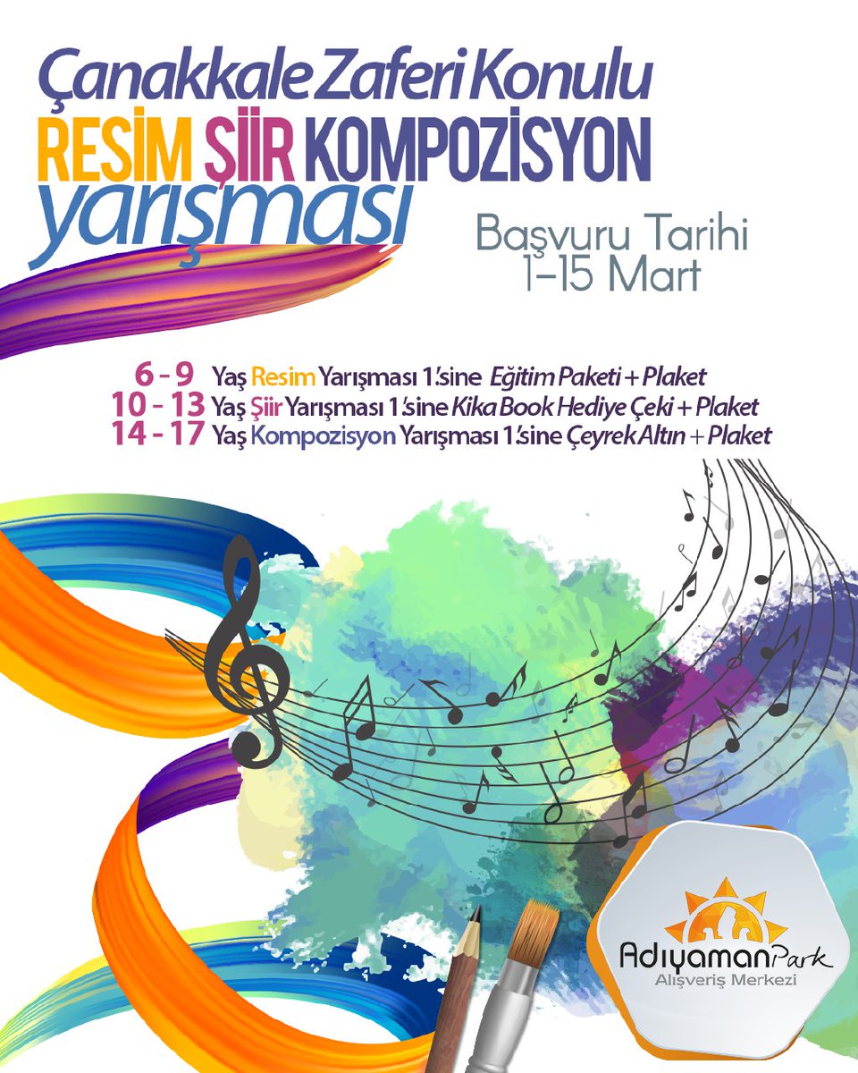 Çanakkale Zaferi Resim, Şiir, Kompozisyon Yarışması