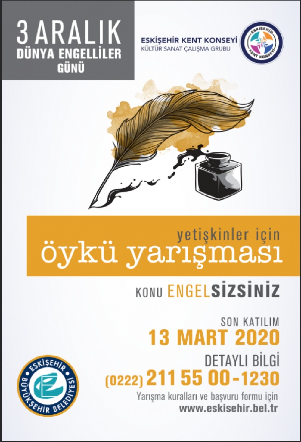 Engelsizsiniz Öykü Yarışması