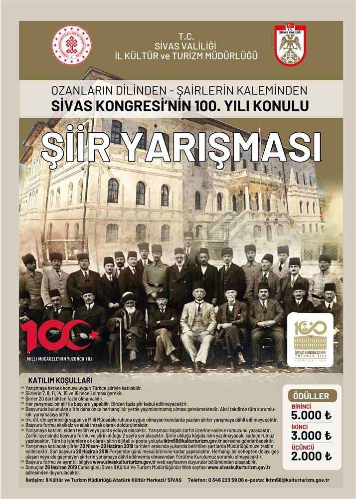 Sivas Kongresi 100. Yıl Şiir Yarışması