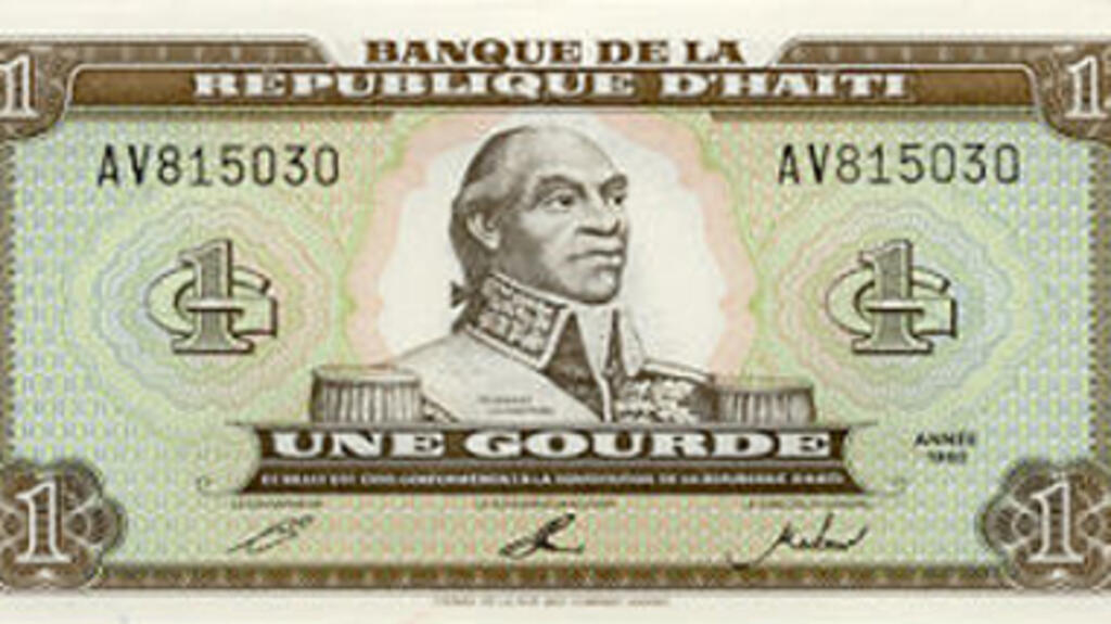 Haïti : augmentation du salaire minimum dans le secteur de la sous-traitance