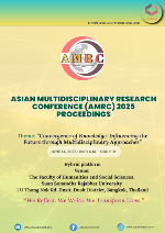 Cover of Asian Multidisciplinary Research Conference (AMRC) 2025 Proceedings