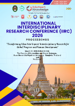Cover of International Interdisciplinary Research Conference (IIRC) 2026