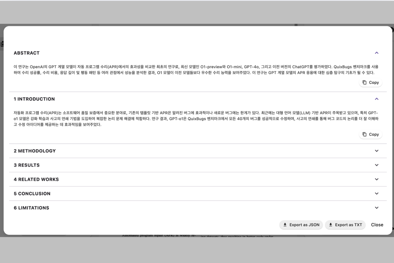 AI Analysis Feature