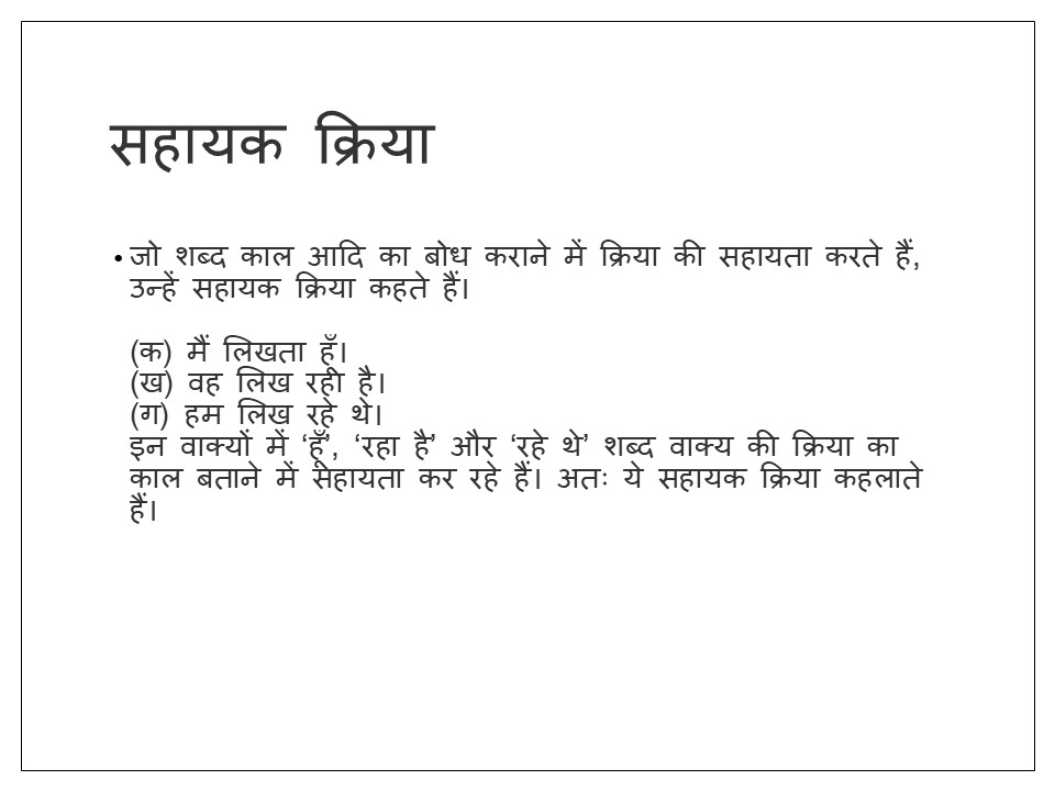 Slide 10