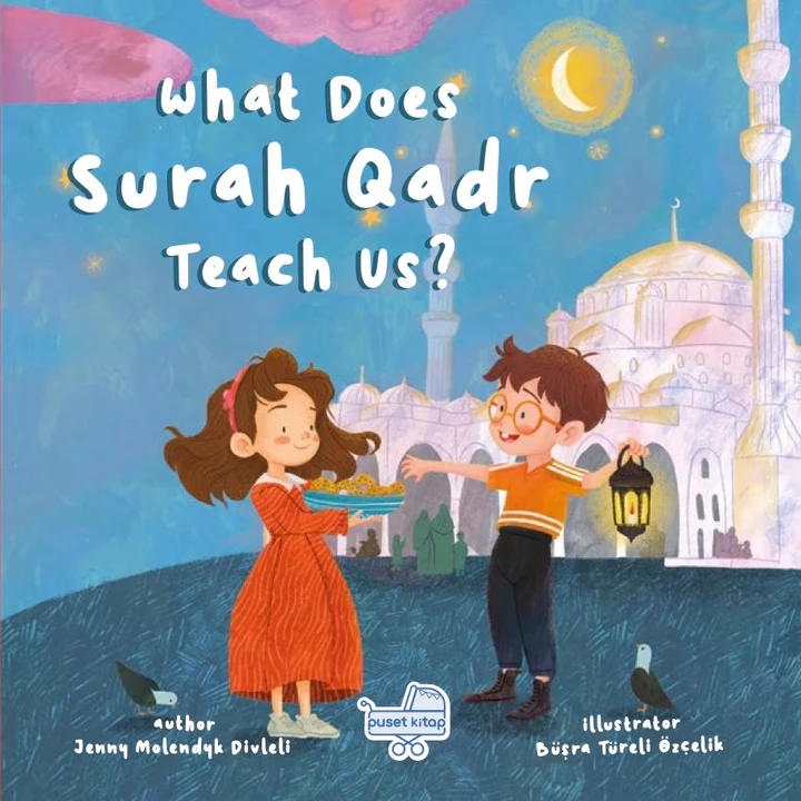 What Does Qadr Teach Us by Oak Creative Designs — cover