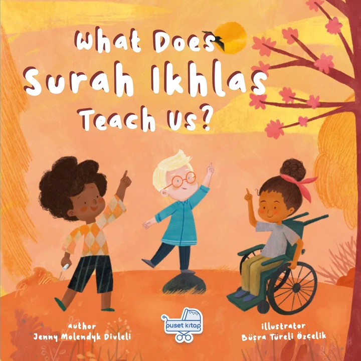 What Does Surah Ikhlas Teach Us by Oak Creative Designs — cover
