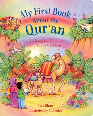 My First Book about Quran by Kube — cover