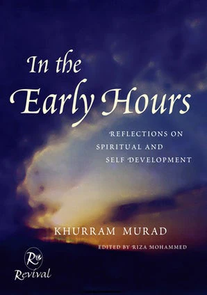 In the Early Hours by Kube — cover