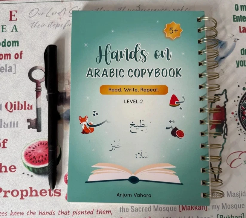 Arabic Copy Book 2 cover