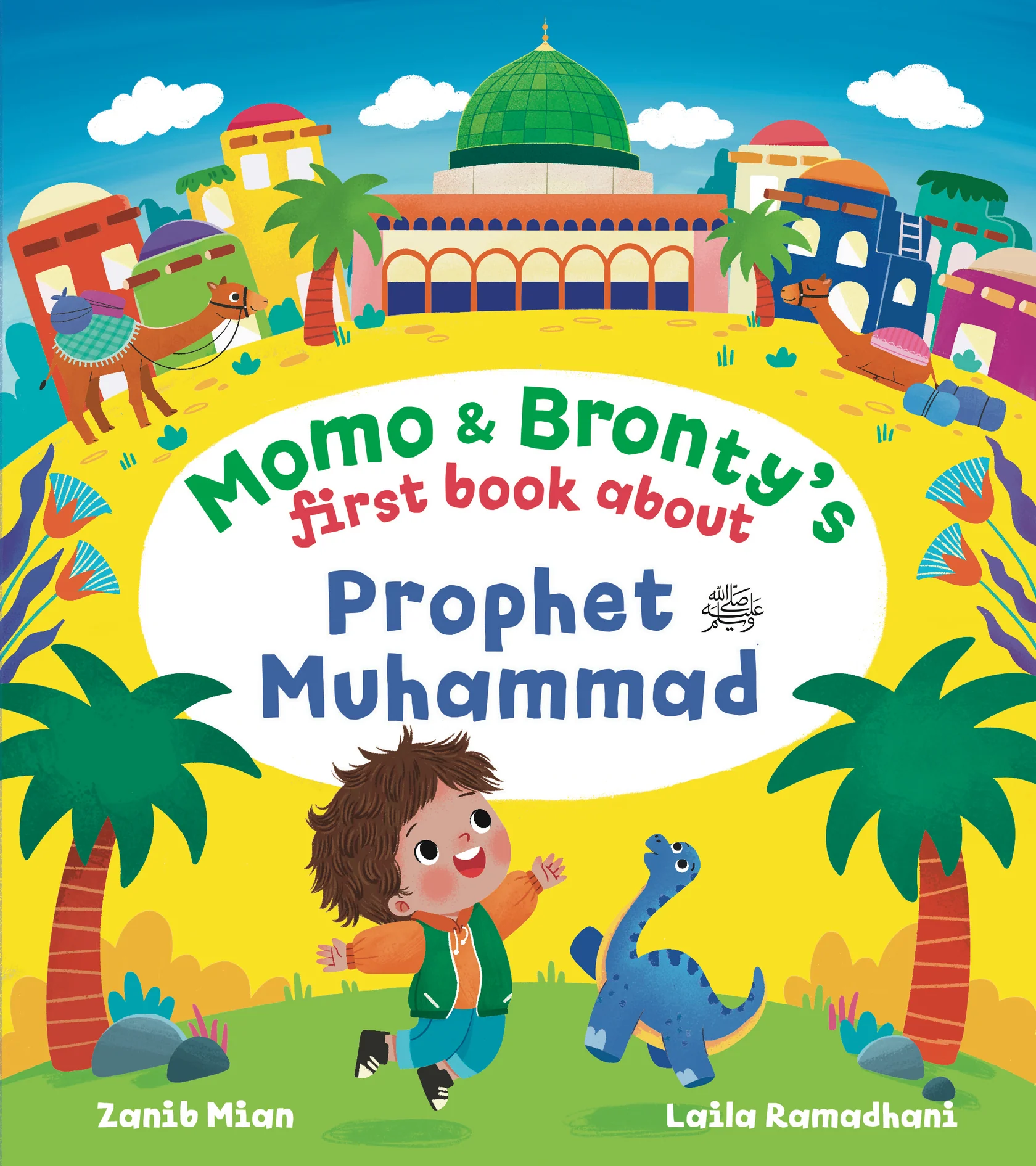 Momo & Bronty's First Book about Prophet Muhammad (saw) by Muslim Children Books — cover