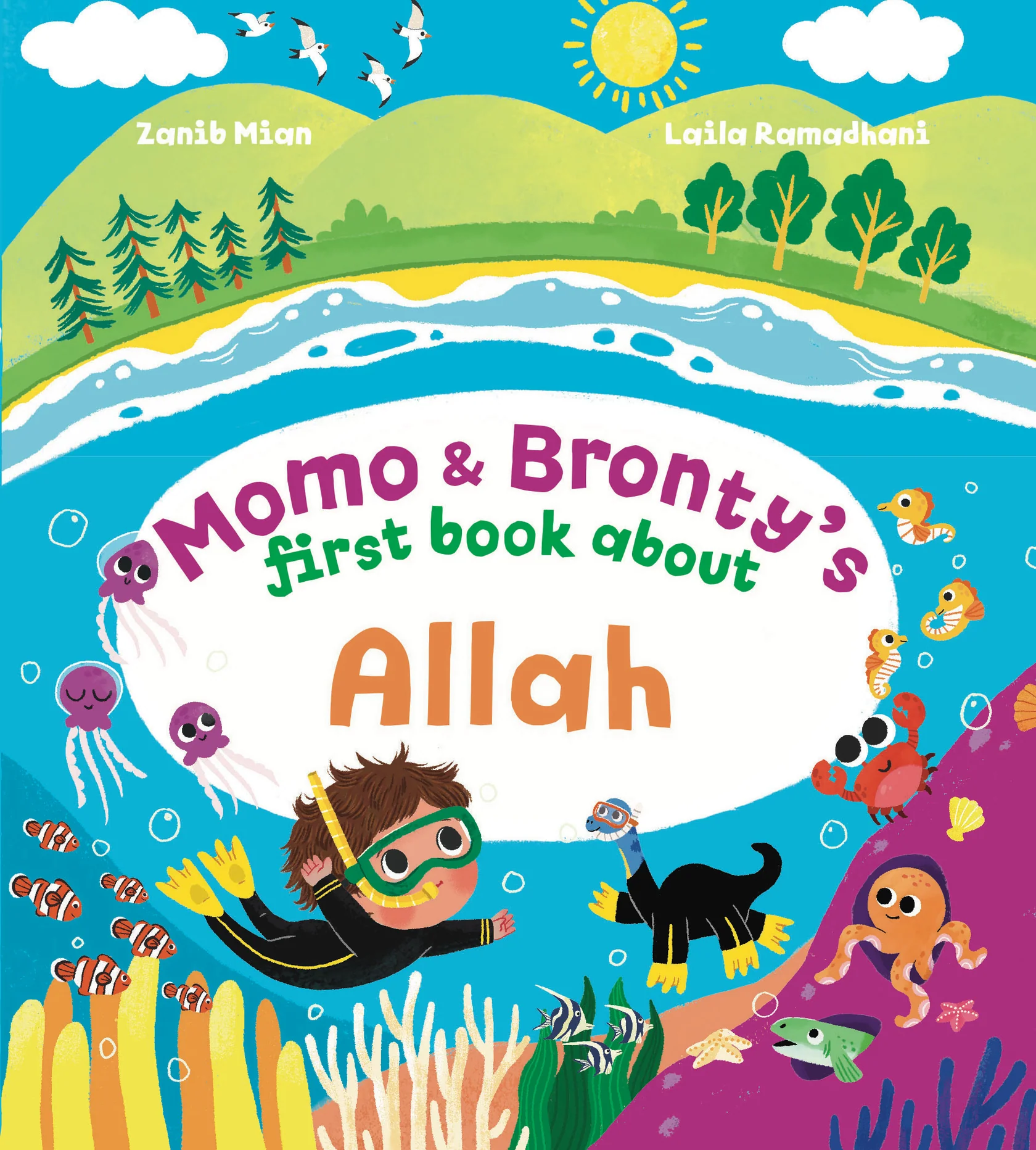 Momo & Bronty's First Book about Allah by Muslim Children Books — cover