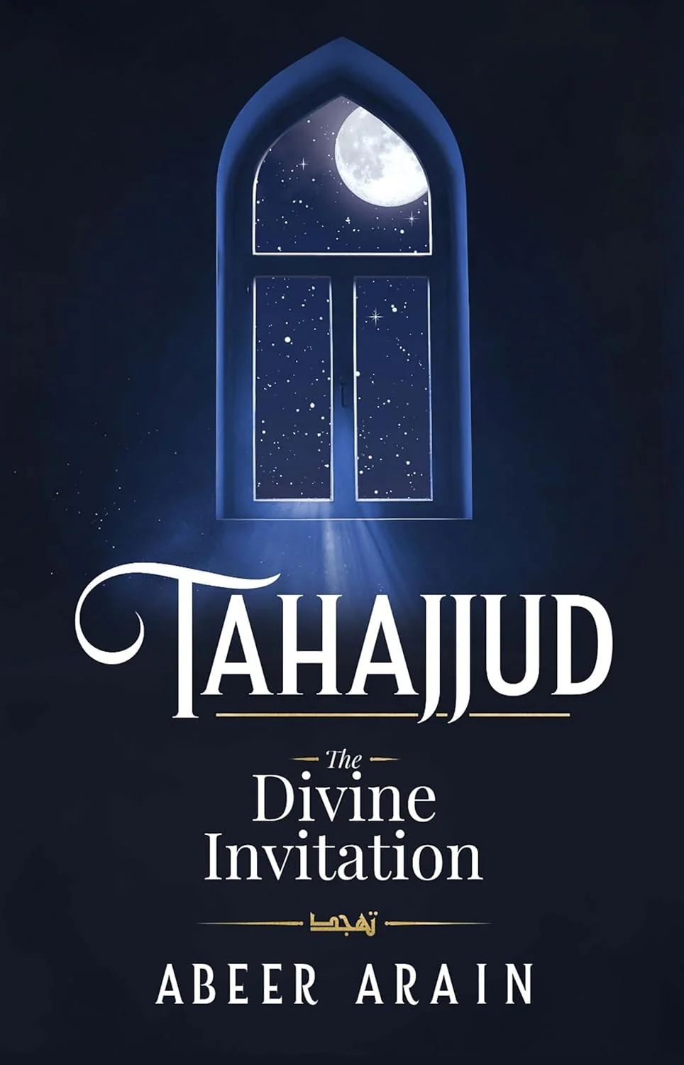 Tahajjud by Kube cover